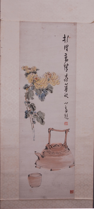 现代溥儒壶菊图轴