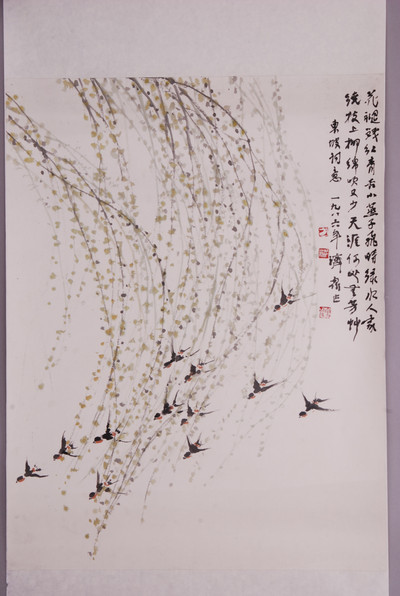 现代方济众东坡词意图轴