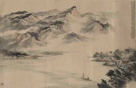 现代曾晓浒山水图轴