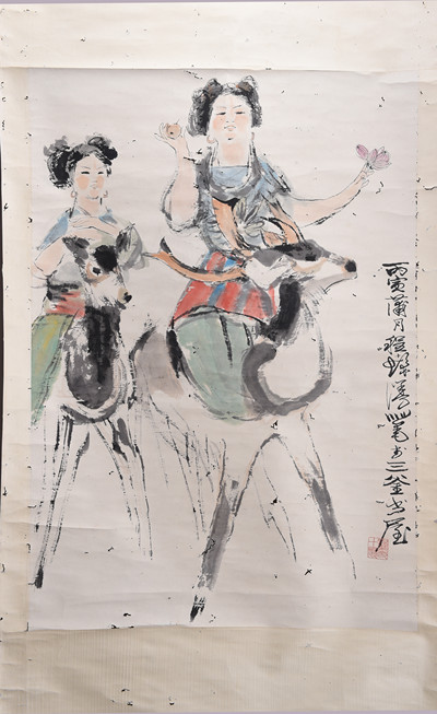 现代程十发人物图轴