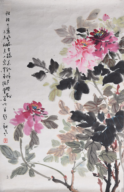 现代邓秋岚牡丹图条幅