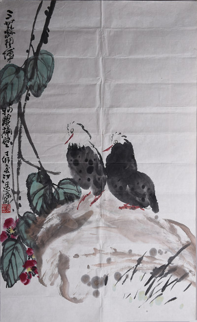 现代郭汝愚花鸟画条幅