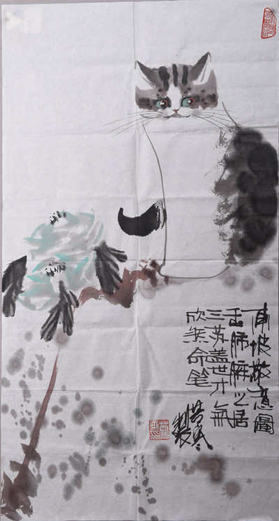 现代李苦寒猫图条幅