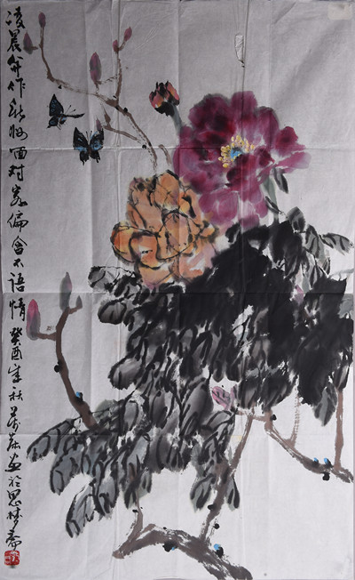 现代刘万恭凌晨并作新妆面图条幅