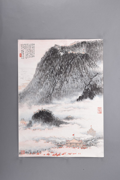 现代钱松喦毛主席诗意图条幅