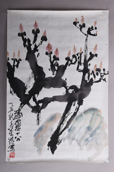 现代万岭春意十分图条幅