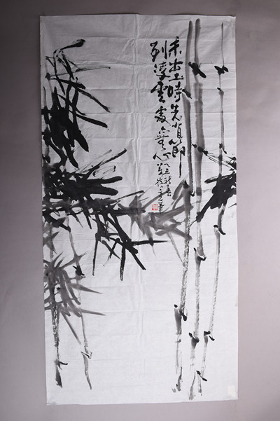 现代万岭未出土时先有节图条幅