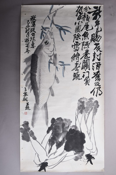现代王超东坡诗意画条幅