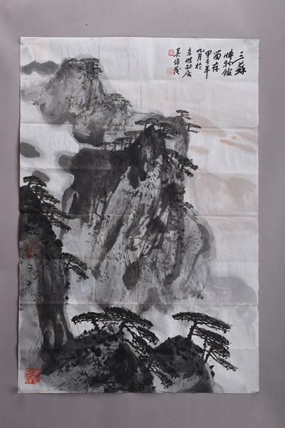 现代吴俊发山水图条幅