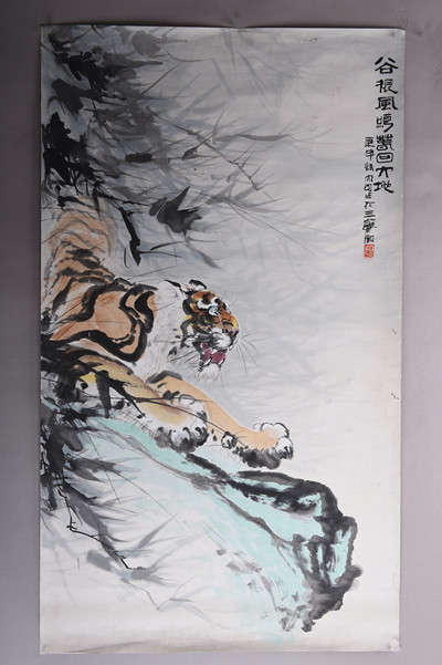 现代杨奇谷振风鸣图条幅