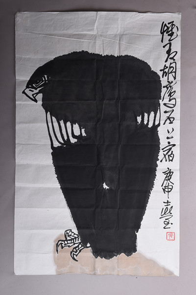 现代张士莹鹰图条幅