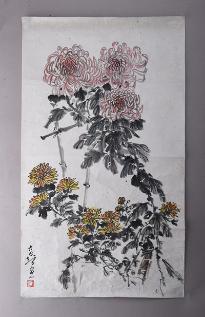 现代邓育智菊花图横幅