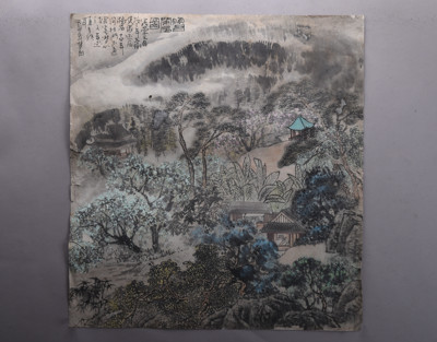 现代佚名颍昌闲居图条幅