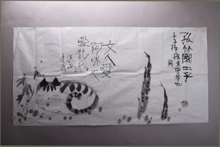 现代建康花鸟图横幅