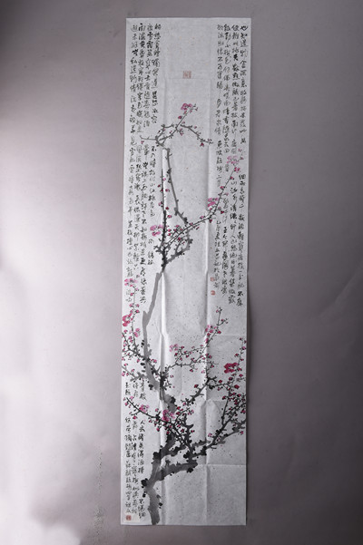 现代钟祖文梅花图条幅