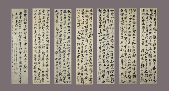 现代李景新行书苏轼前赤壁赋条屏