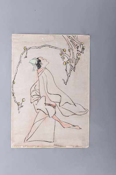 现代佚名秦观像条幅