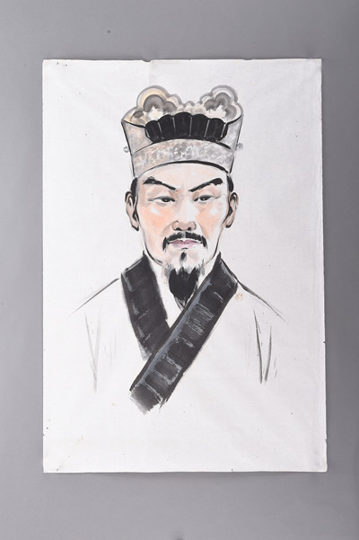 现代佚名人物头像条幅