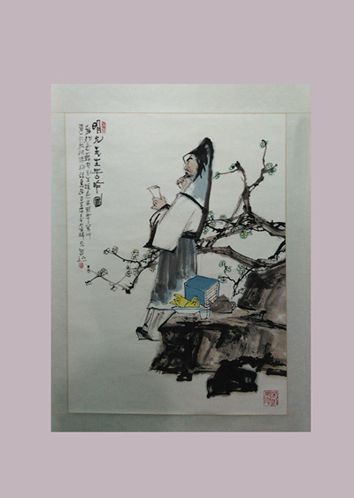 现代苏国超明允先生苦吟图轴